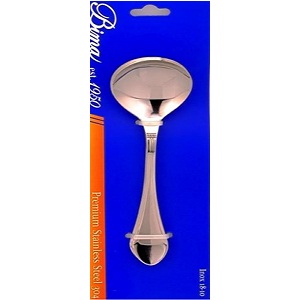 Senwell product